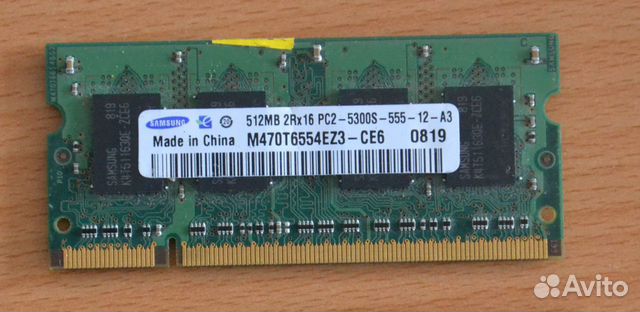 Оперативная память SO-dimm DDR2 512 Мб