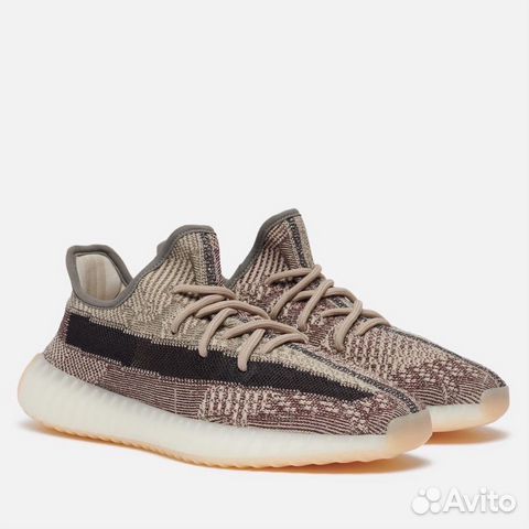 Yeezy boost 350v2 Zion