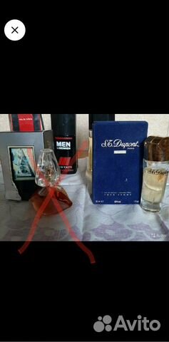 Парфюм, туалетная вода винтаж