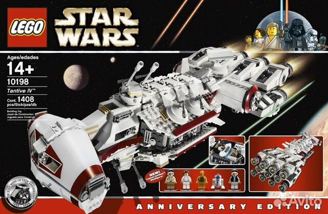 Лего Звёздные Войны/Lego Star Wars.Новый