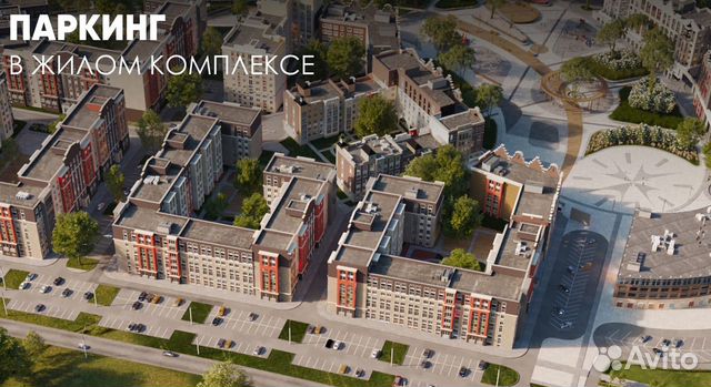 1-к квартира, 35.9 м², 7/9 эт.