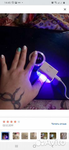 LED лампа (мини)