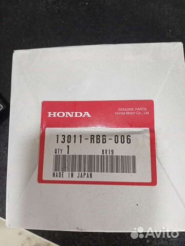 Кольца поршневые Honda Accord 2.4