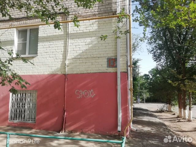 2-к квартира, 43.9 м², 3/5 эт.