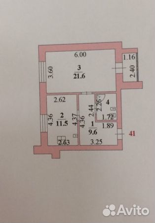 1-к квартира, 50 м², 4/7 эт.
