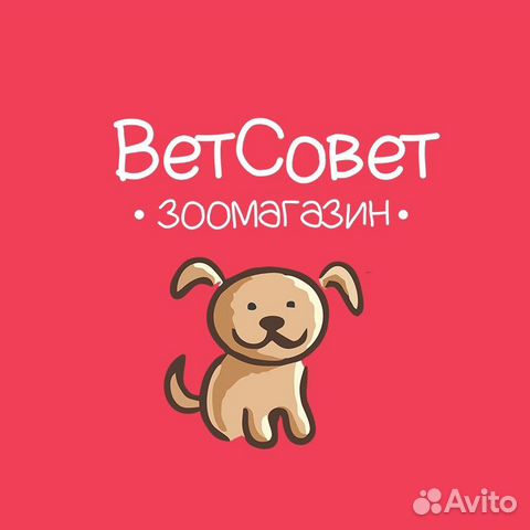 Интернет Магазины Зоотоваров В Новосибирске Интернет Магазины Зоотоваров В Новосибирске