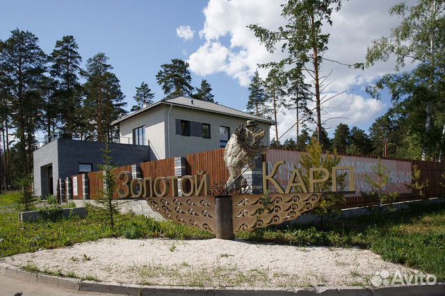 Участок 25 сот. (ИЖС)