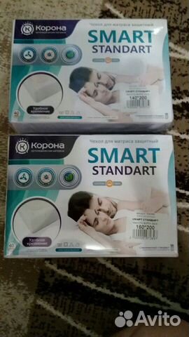 Чехол защитный на матрас - новый