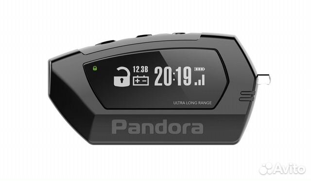 Брелок Pandora 1870/1870i, DXL 3000/ 3300/ 3500