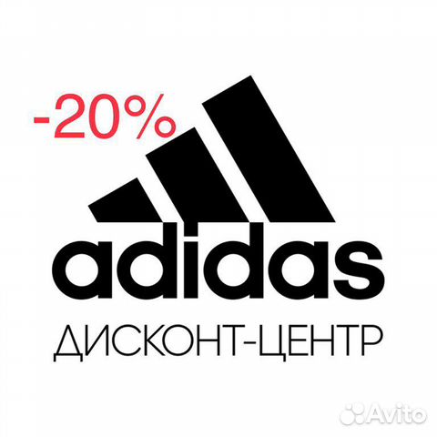 Adidas Discount Интернет Магазин Москва