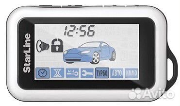 Брелок сигнализации StarLine E90