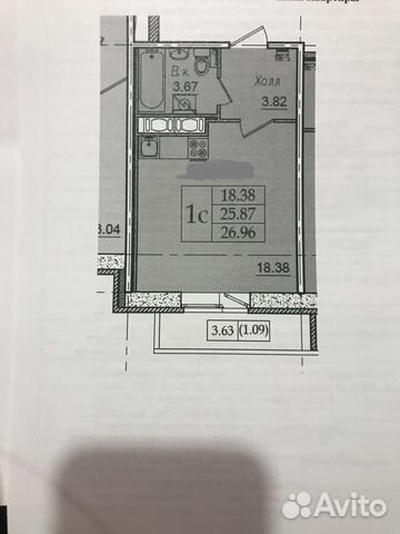Квартира-студия, 27 м², 5/8 эт.