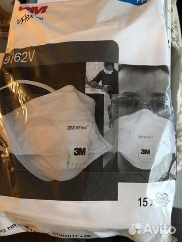 Респиратор (маска) 3M 9162V VFlex FFP2