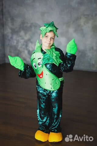 Прокат костюмов на Праздник Осени