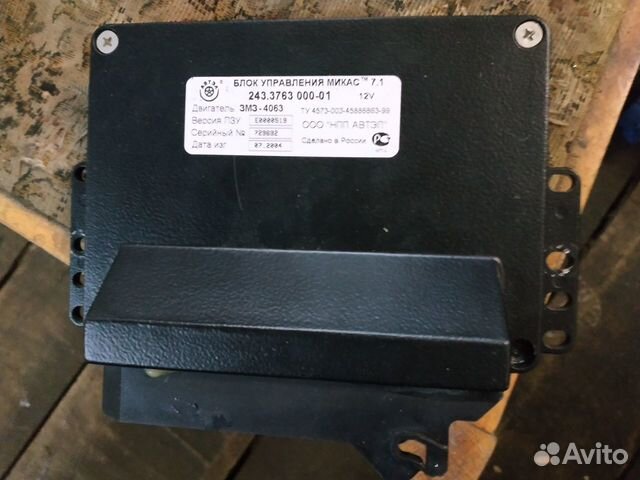 Проспект победы 42