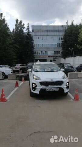 Автоинструктор