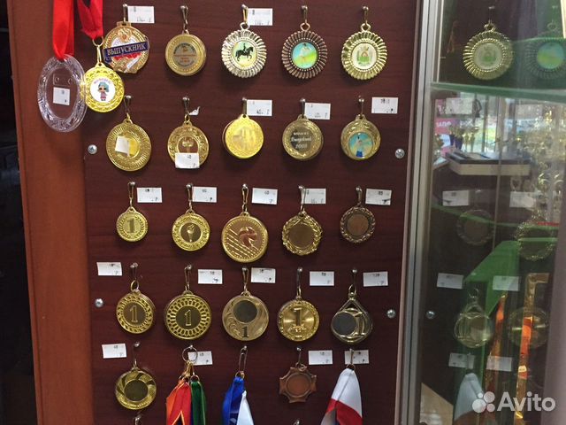 Медали, призы, кубки,награды