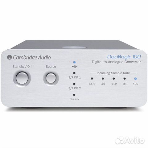 Cambridge Audio DacMagic 100 (Silver)