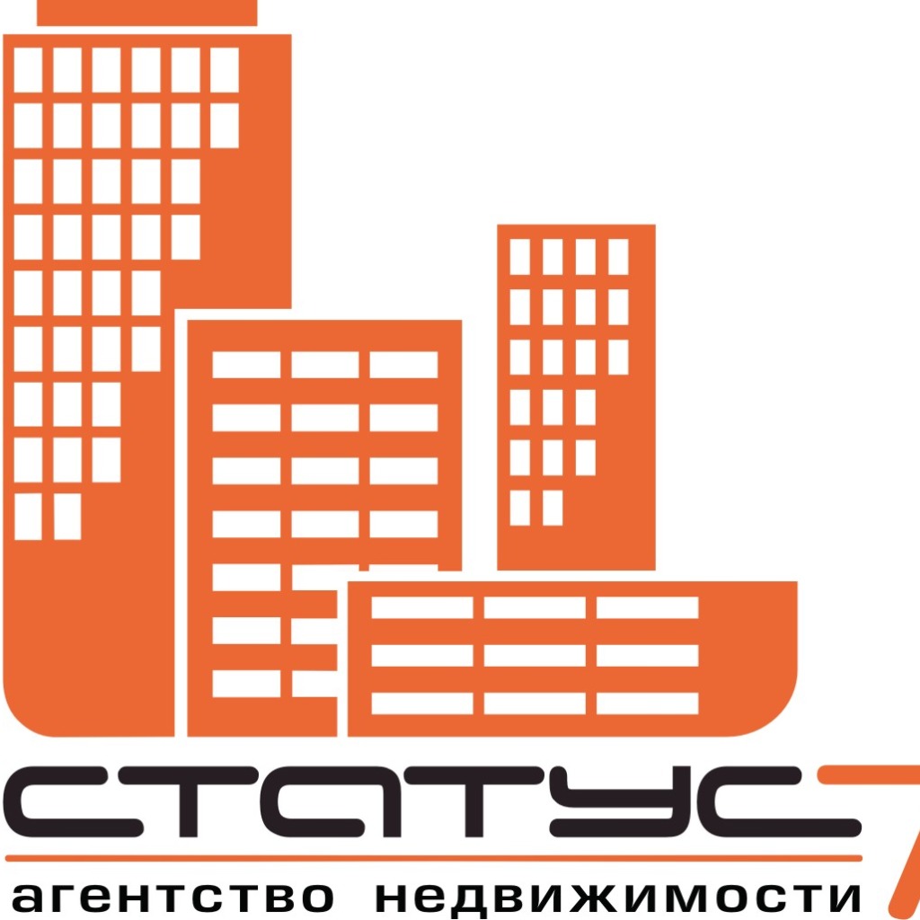 Статус старый оскол агентство недвижимости. Агентство недвижимости статус тверь. Статусы про недвижимость. Агентство недвижимости статус новосибирск. Агентство недвижимости статус тверь.