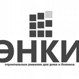 Энки строй. Строительная компания энки. Энки бетон. Энки строй. Энки бетон севастополь.
