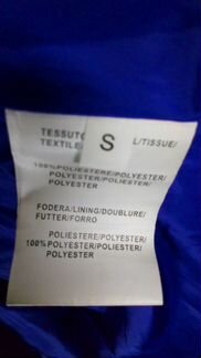 Жилет теплый