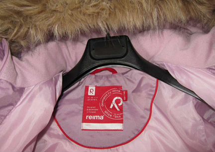 Зимняя куртка и комбинезон Reima Sula 146 см