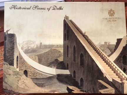 Адресная книга с видами старого Дели