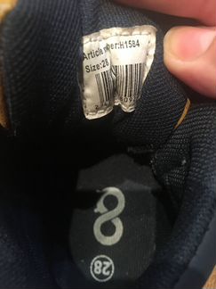 Ботинки для мальчика