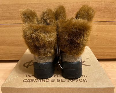 Новые валенки «Филипок»
