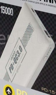 Внешний аккумулятор 15000mAh eplutus pd-151