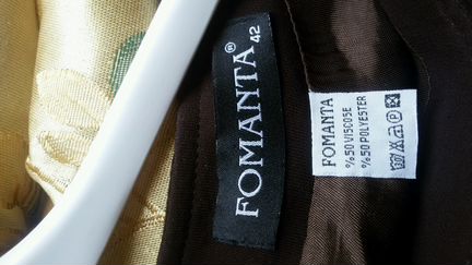 Фоманта. Италия. Люкс Класс. Шоколад. цв