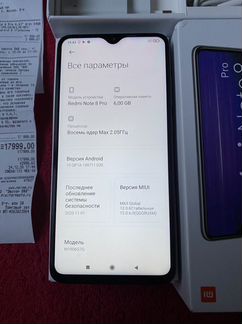 Redmo Note 8 Pro 6/64 Рст чек куплен 2 дня назад