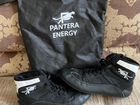 Борцовки Pantera Energy