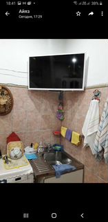 Комната 20 м² в 2-к, 2/6 эт.