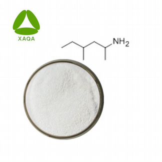 Dmaa синтетический (99 чистота)