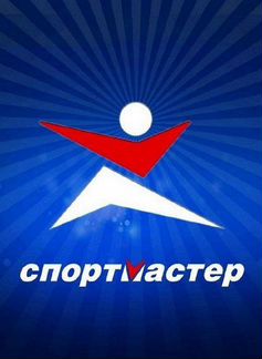 Комплектовщики спорт товаров. Вахта с проживанием