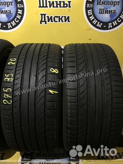 Летние Шины 275 35 R20 Continental CSC 5P G18