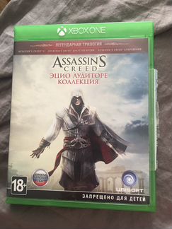 Игра для приставки Xbox one Assasins Creed Эцио Ау