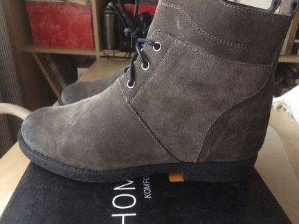 Замшевые ботинки Thomas Munz