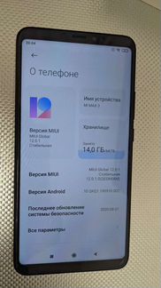Xiaomi mi Max 3 4/64 global rom
