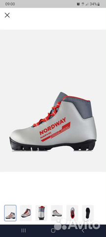 Лыжные ботинки nordway 34-35