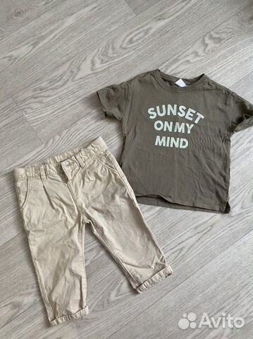 Детские вещи