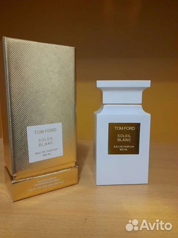 Tom Ford soleil blanc