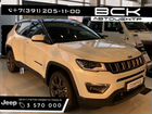 Jeep Compass 2.4 AT, 2021