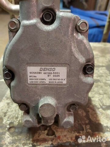 Компрессор кондера субару