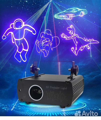 Светомузыка Анимационный графический лазер