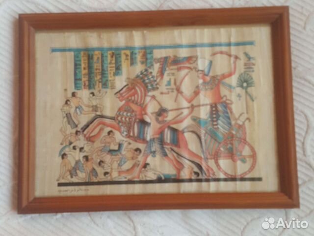 Картина на папирусе египет