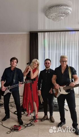 Кавер группа 