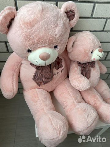 Плюшевый медведь