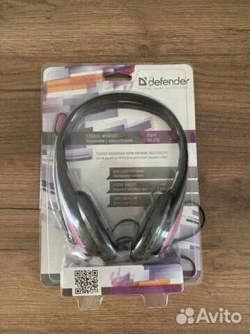 Наушники с микрофоном